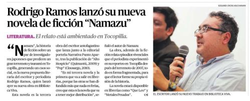 El Mercurio de Antofagasta, 17.08.2013