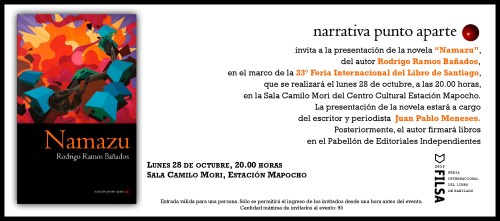 INVITACION NAMAZU_FILSA (1)